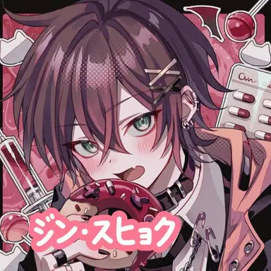 Profile image of チン・スヒョク
