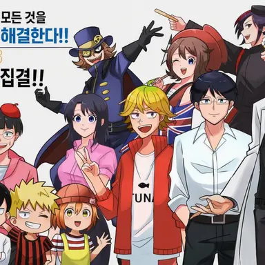 Profile image of 주요 선생님들