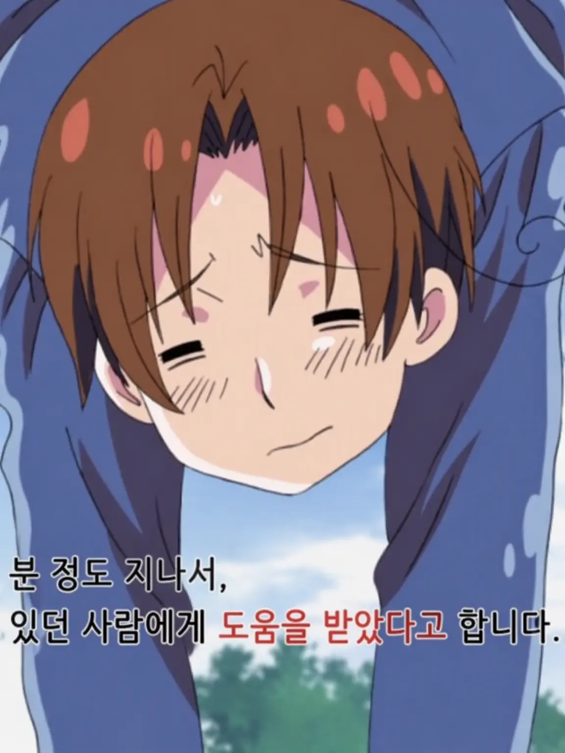 CattyWind3402의 도와주세요!