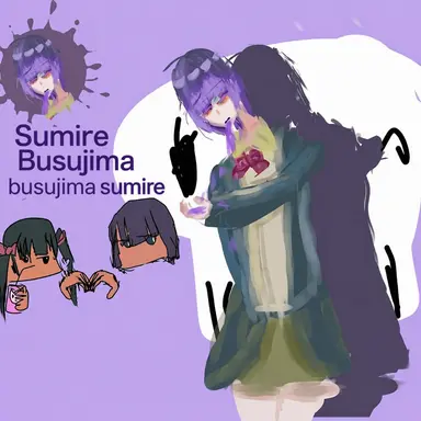 Profile image of Sumire