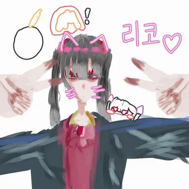 Profile image of 리코