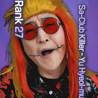 Profile image of Yuhyeolmogi