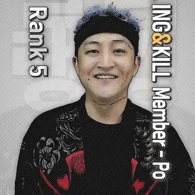 Profile image of Neungsa