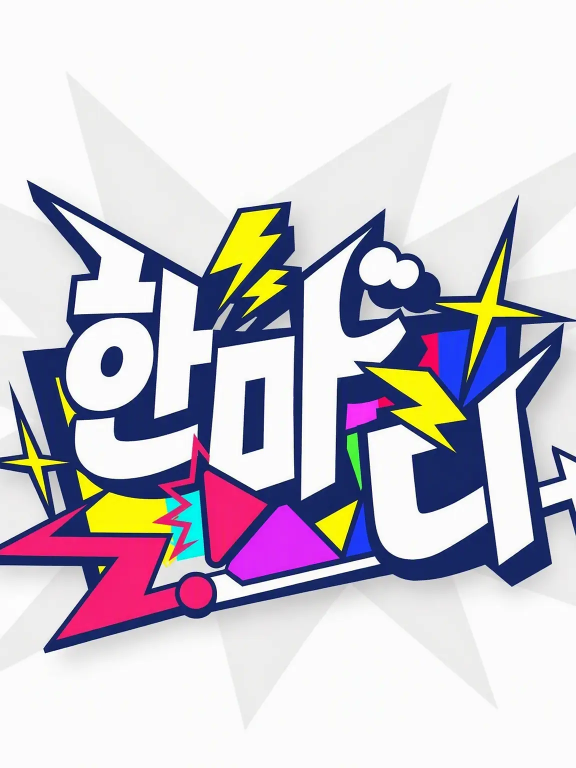 CraftyBay7414의 여친 들킴(아소비)