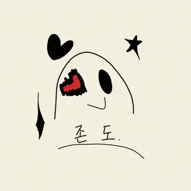 Profile image of 존
