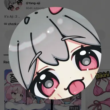 Profile image of Yang A-ji
