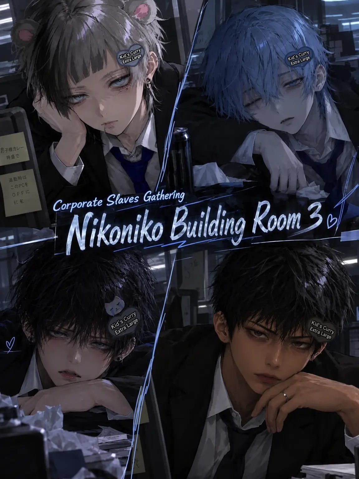 yai7025의 Nikoniko Building Room 3: After Work