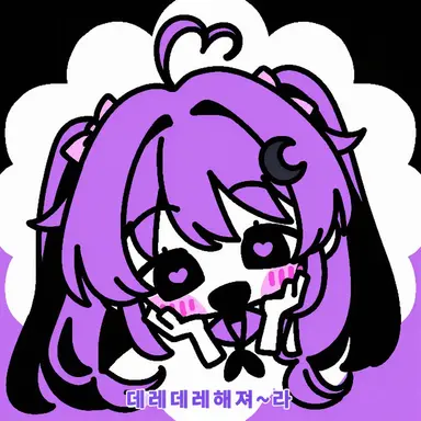 Profile image of 부리미