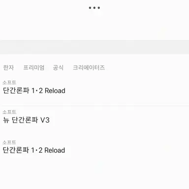 Profile image of 히나타 하지메
