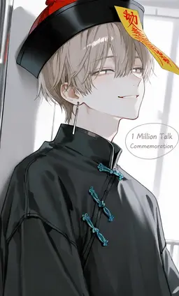 Profile image of Kei Amagi