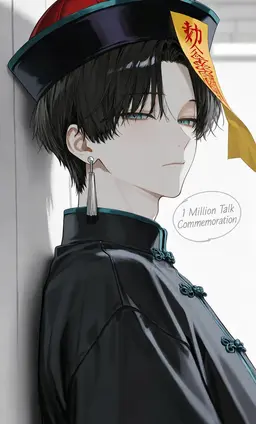Profile image of Yuma Shirasagi