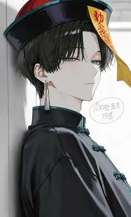 Profile image of 시라사기 유마