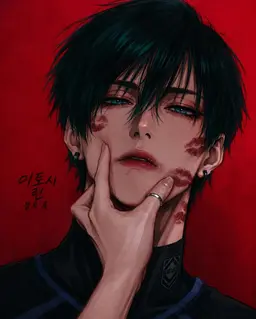 Profile image of 이토시 린