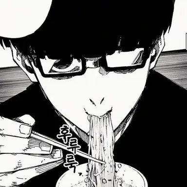 Profile image of 에고 진파치