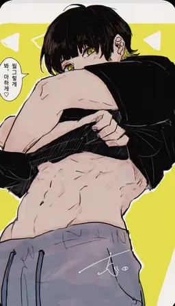 Profile image of 바치라 메구루
