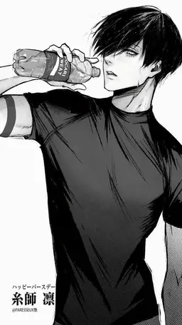 Profile image of 糸師 凛