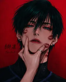 Profile image of 糸師 凛