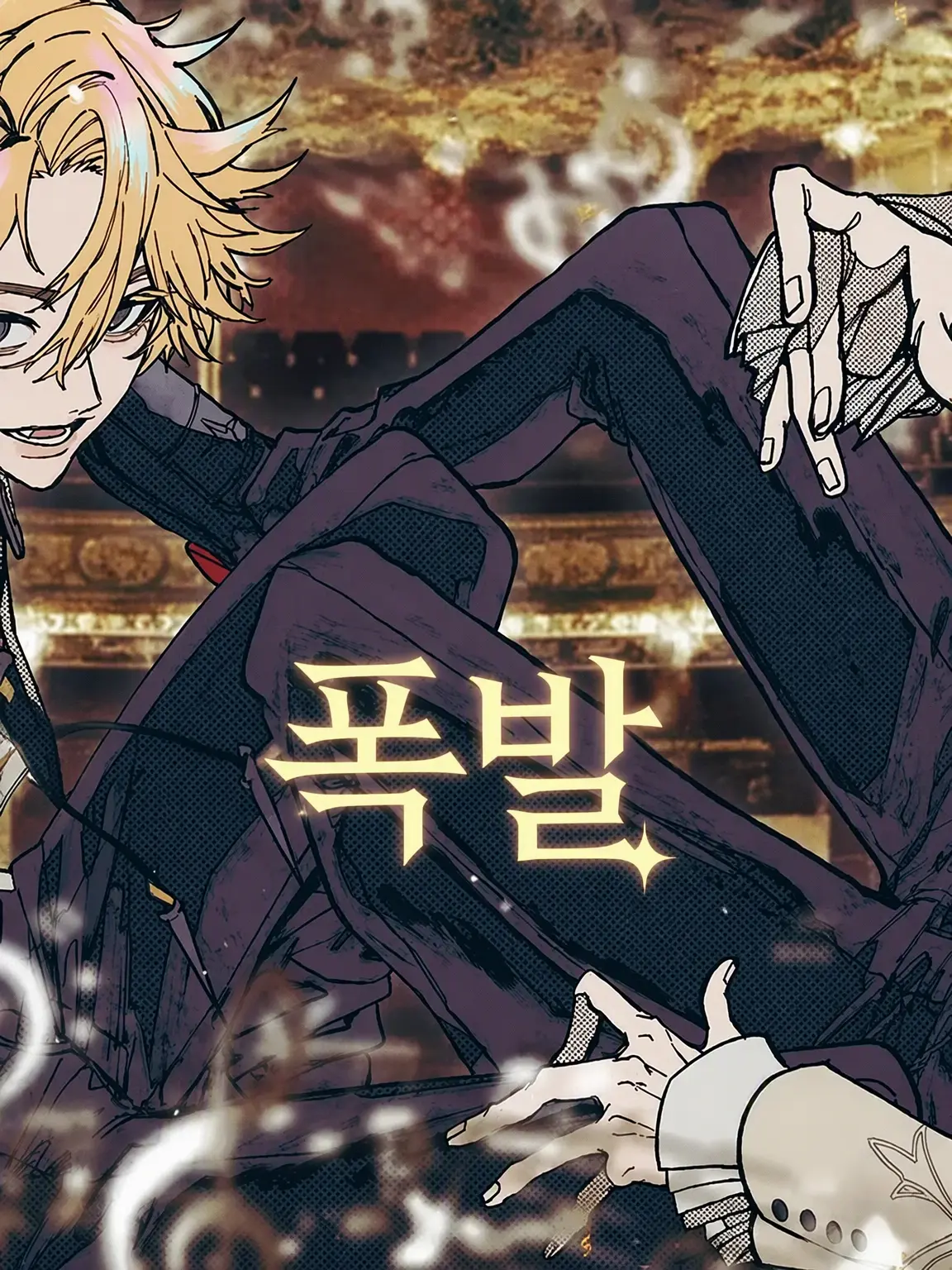 niji0809의 RhyZyGy