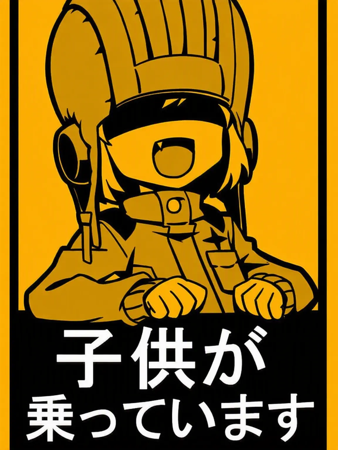 KEMKELJUK_3299의 金持ちへの道は遠い