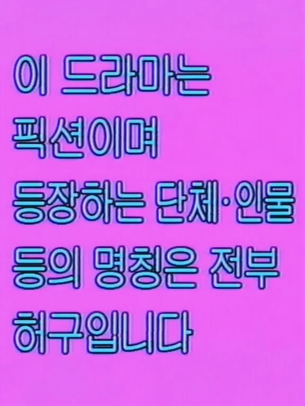 PaddedMouse5969의 오빠