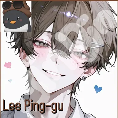 Profile image of Lee Pinggu