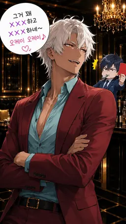 Profile image of 리스키