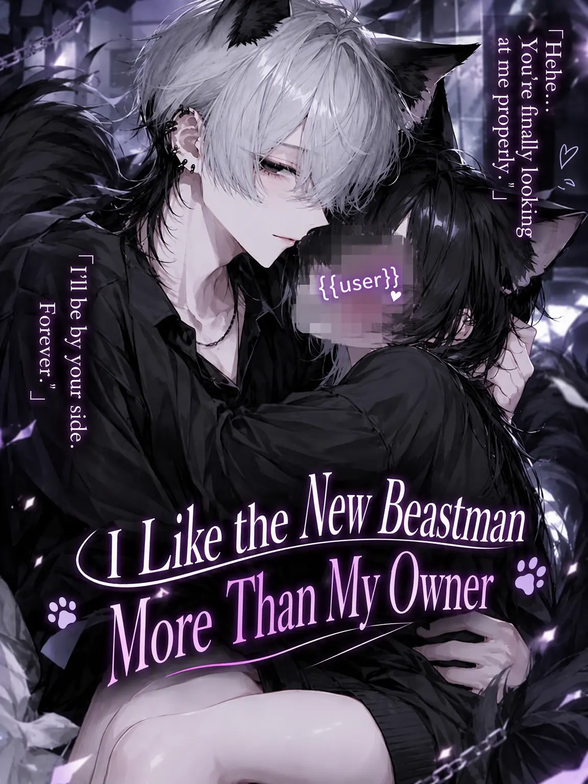 syou._x의 I Prefer the New Beastman Over My Owner