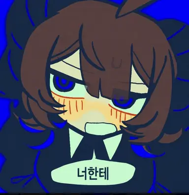 Profile image of 잇텐노