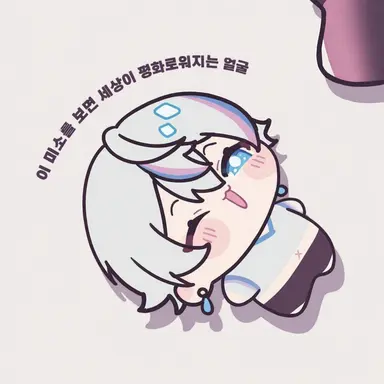 Profile image of 코사메