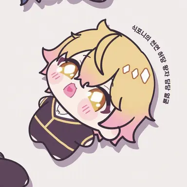 Profile image of 미코토