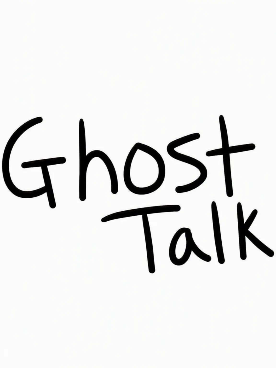 CHY의 Ghost Talk