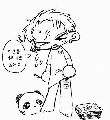 Profile image of 미야시타