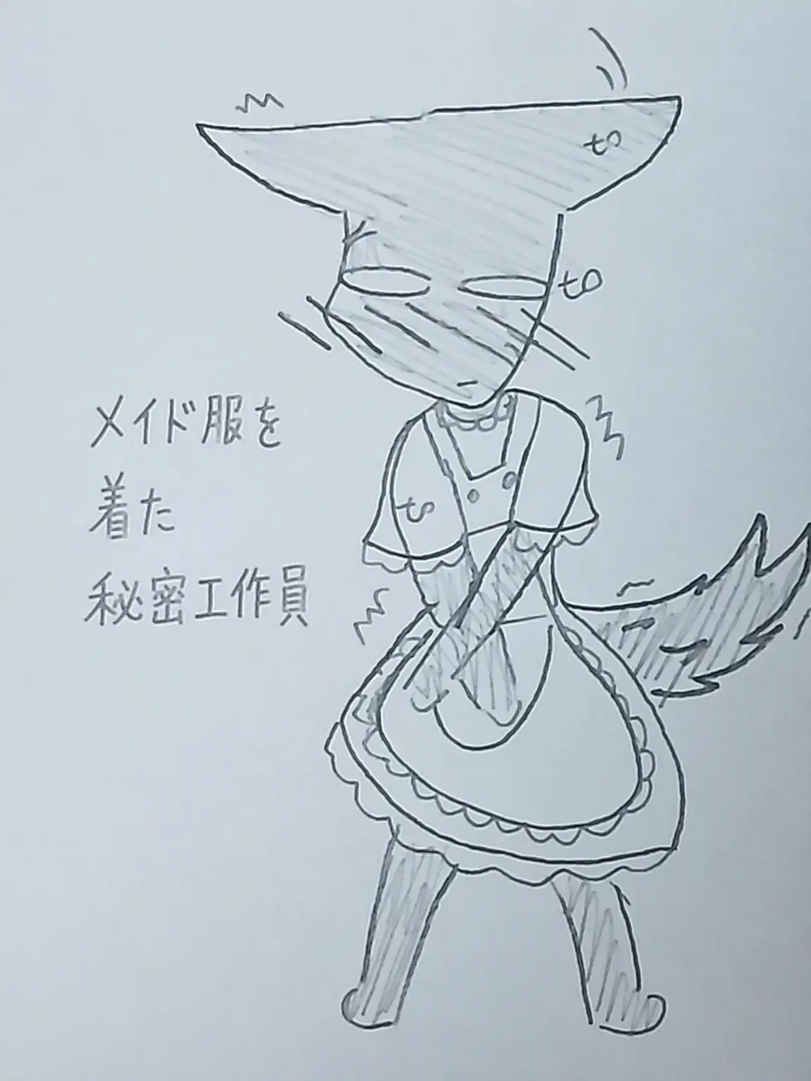 tototototototototo의 動物病院の変則性[メイド服]