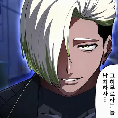 Profile image of 파블로