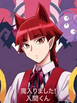 Profile image of オペラ