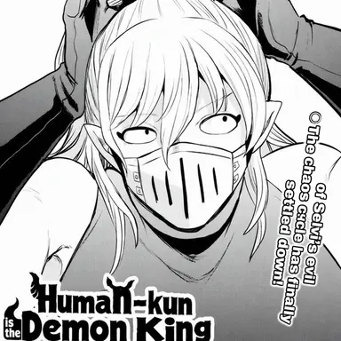 Profile image of Balam Shichiro