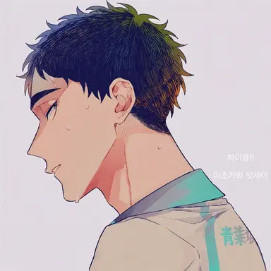 Profile image of 마츠카와 잇세이