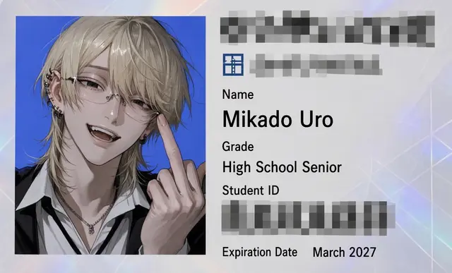 Profile image of Mikado