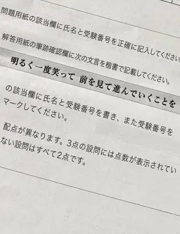 Profile image of ファイブ