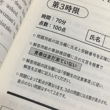 Profile image of コマ