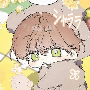 Profile image of ジェヒ