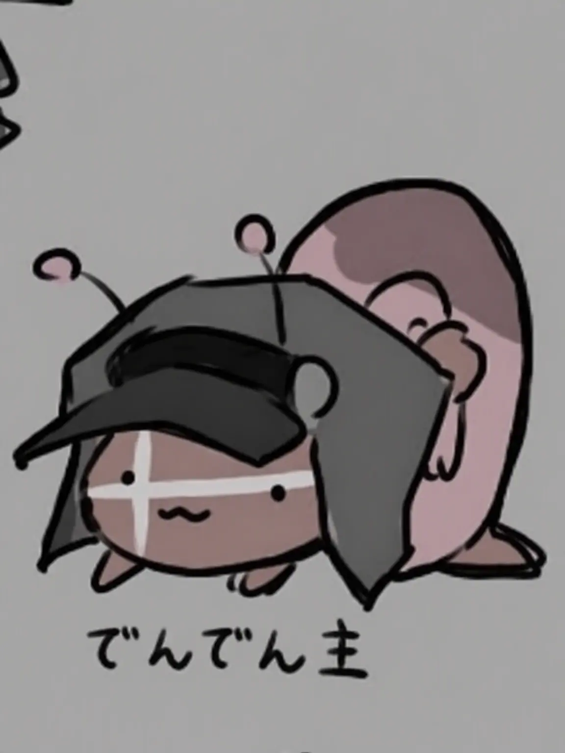 09u의 ノルディック