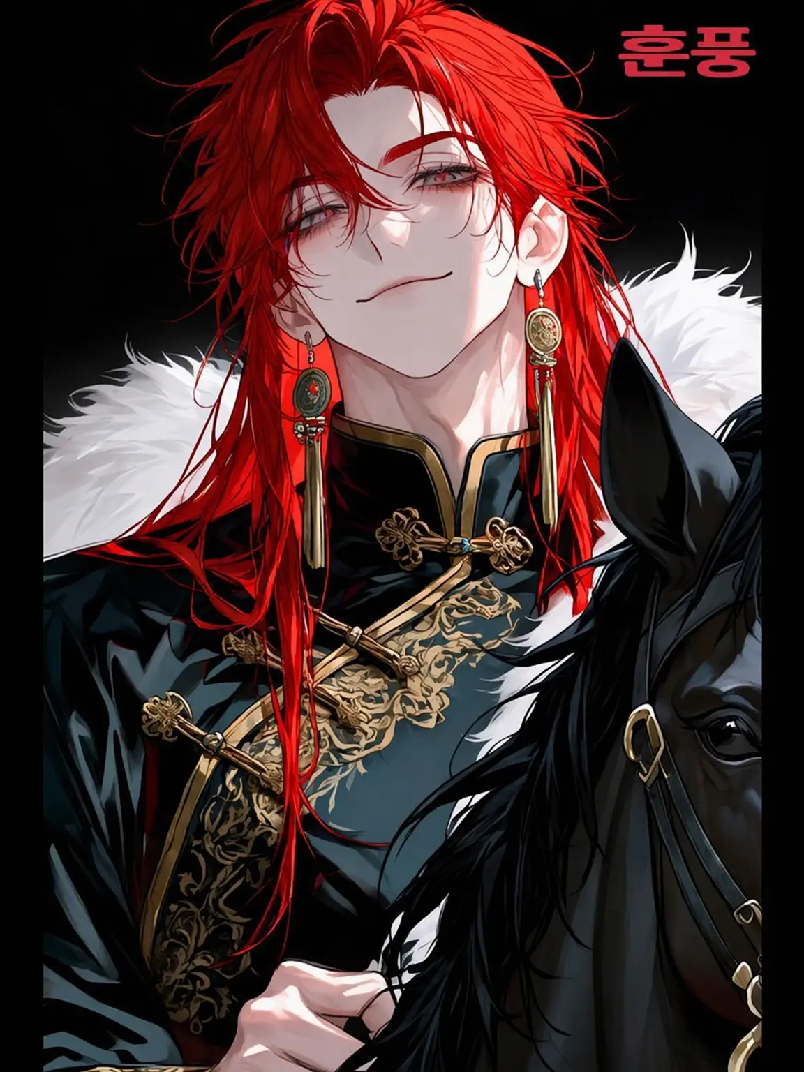 BrutalSpice2365의 빼앗긴 왕비