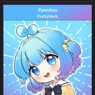 Profile image of Heu