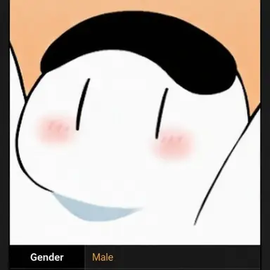 Profile image of Gou