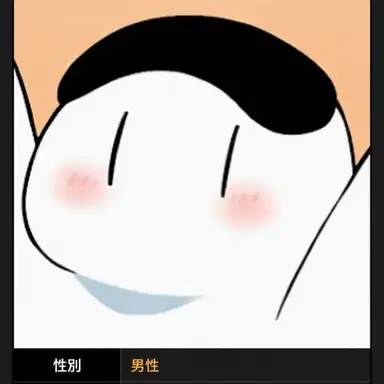 Profile image of ゴウ