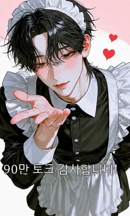 Profile image of 마오