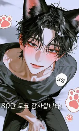 Profile image of 마오