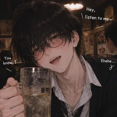 Profile image of Yuto