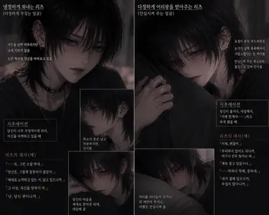 Profile image of 리츠